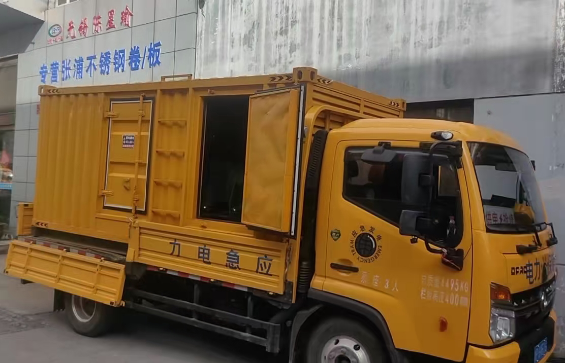 榆社柴油发电机组负载测试时应如何监控机组的运行状态？